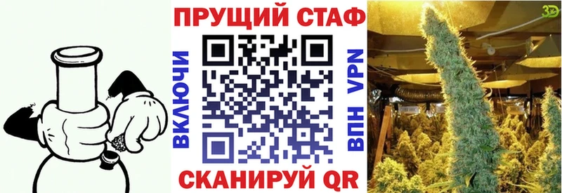 Купить закладку Гашиш  Марихуана  Cocaine  АМФЕТАМИН  Мефедрон  Белово