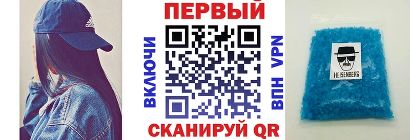 АМФ Premium  Купить  Белово 