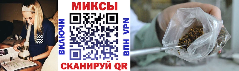 Купить  Белово  Бутират вода 