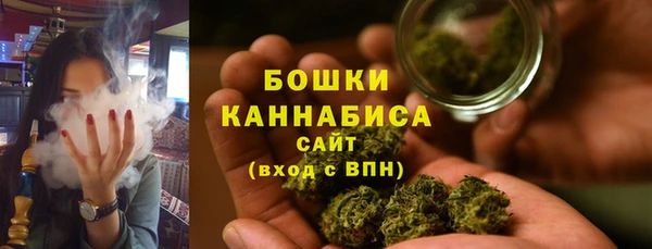 альфа пвп Каменск-Шахтинский
