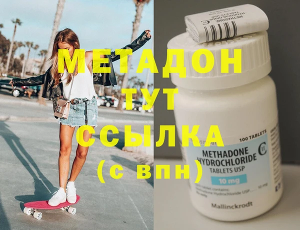 прущий лед Каменногорск