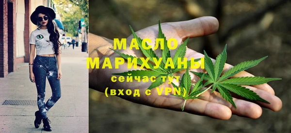 apvp Иннополис
