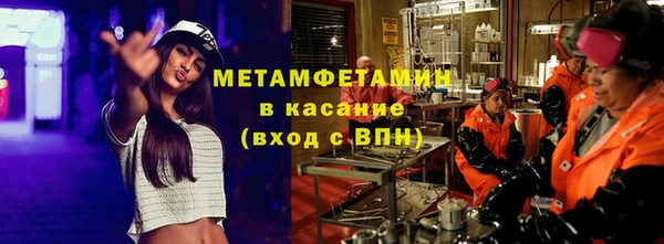 apvp Иннополис