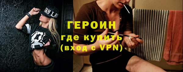 apvp Иннополис