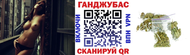 МАРИХУАНА марихуана Белово